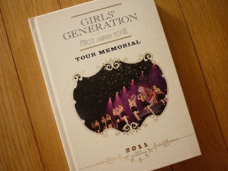 少女時代 FIRST JAPAN TOUR MEMORIAL BOOK 表紙
